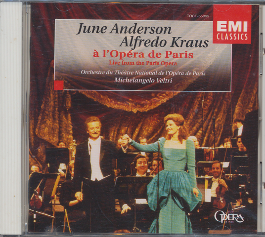 CD「June Anderson Alfredo Kraus / L'opera De Paris 」