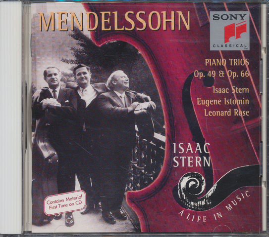CD「MENDELSSOHN / PIANO TRIOS 」
