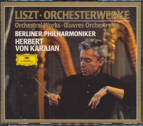 CD「LISZT / ORCESTERWARKE 」