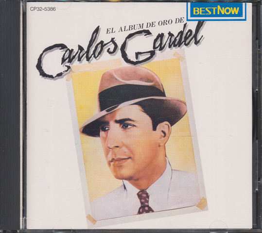 CD:ベスト・オブ・カルロス・ガルデル