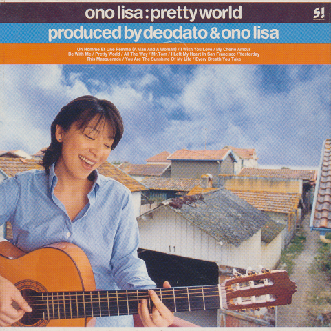 CD:ono lisa:pretty world