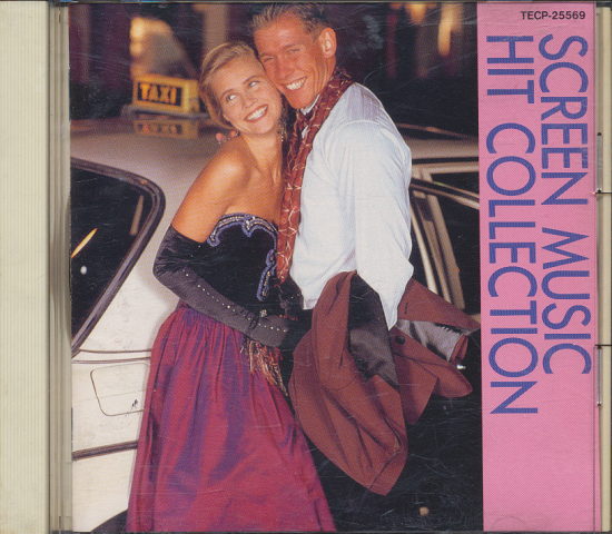 CD:『SCREEN MUSIC HIT COLLECTION』