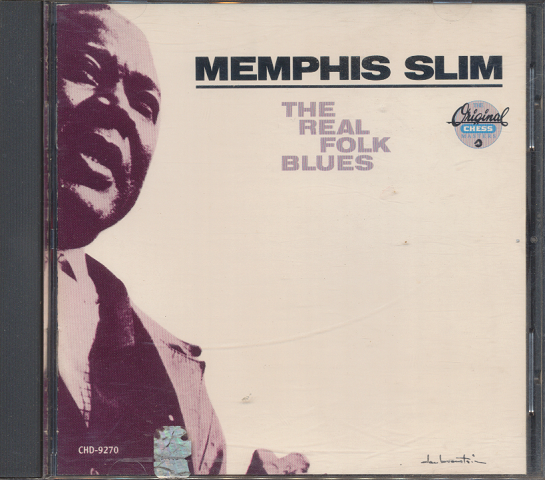 CD「THE REAL FOLK BLUES」