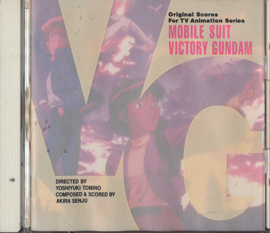 CD「MOBILE SUIT VICTORY GUNDAM」