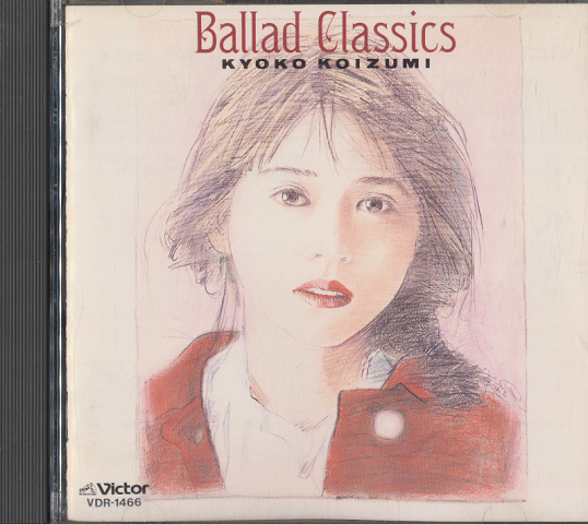 CD「Ballad Classics」