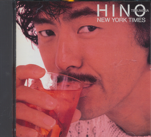CD「TERUMASA HINO NEW YORK TIMES」