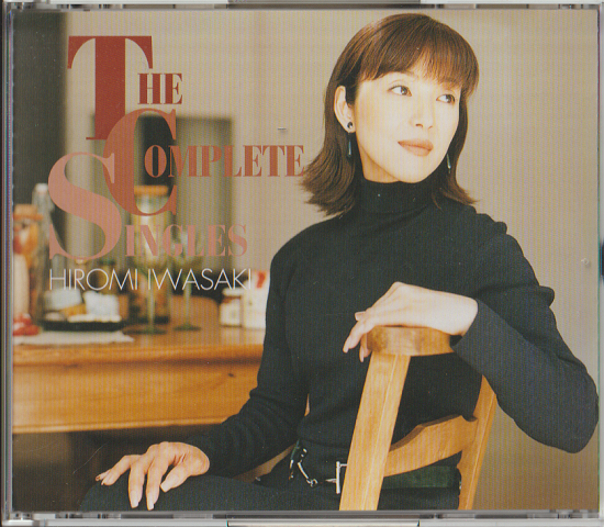 CD「岩崎宏美ゴールデン・ベスト デラックス ザ・コンプリート・シングルス・イン・ビクター・イヤーズ」3枚組