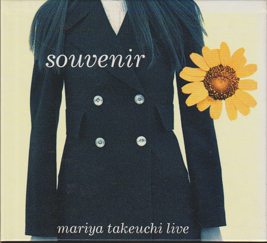 CD「souvenir mariya takeuchi live」