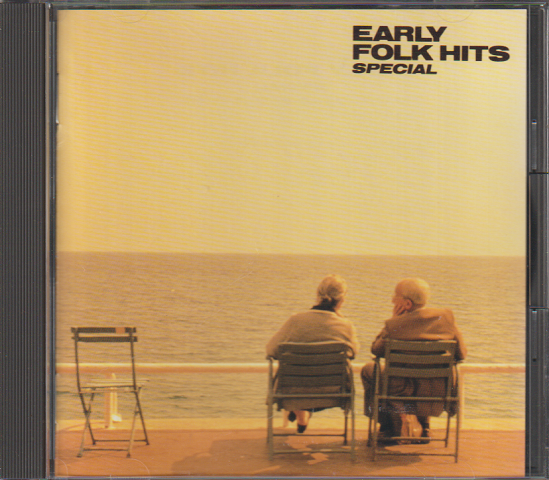 CD「EARLY FOLK HITS SPECIAL」