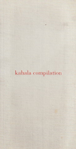 CD: kahala compilation