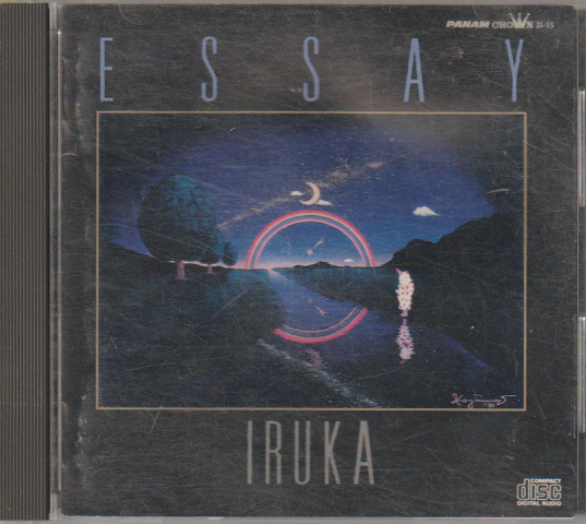 CD「ESSAY」