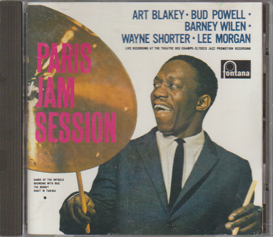 CD「PARIS JAM SESSION」