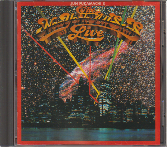CD「JUN FUKAMACHI &THE NEW YORK ALL STARS LIVE 」