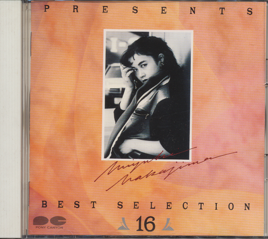 CD「中島みゆきPRESENTS BEST SELECTION16」