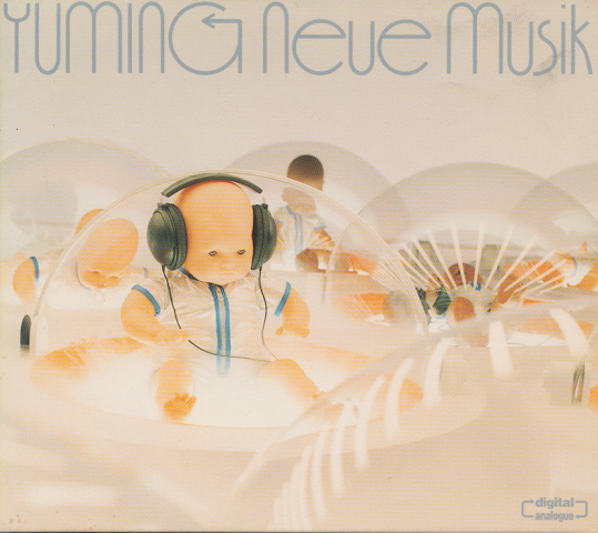CD「Neue Musik ~ YUMI MATSUTOYA COMPLETE BEST」