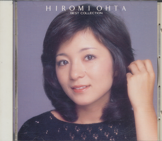 CD「HIROMI OHTA/BEST COLLECTION」