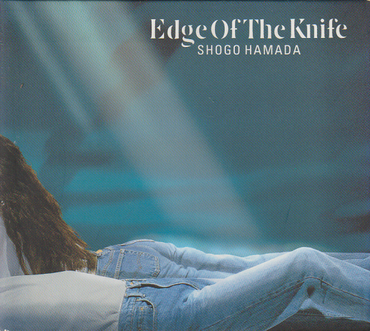 CD「Edge Of The Knife / 浜田省吾」
