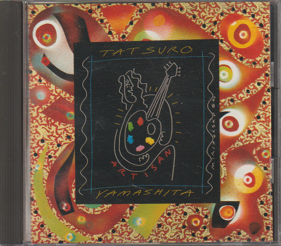 CD:「ARTISAN 山下達郎」