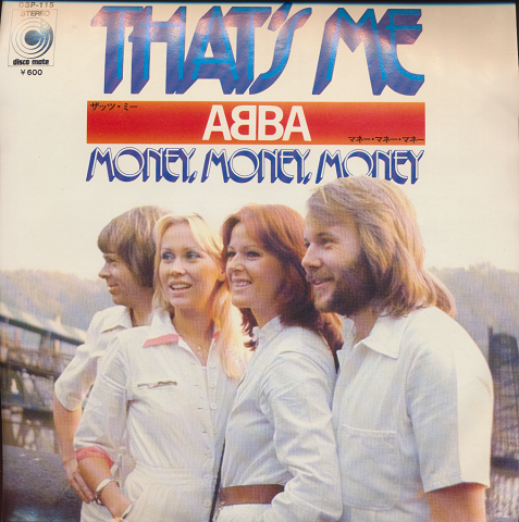 EPレコード「THAT'S ME」
