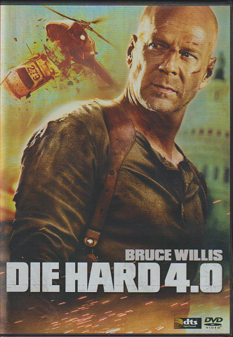 DVD:ダイ・ハード4.0(特別編)