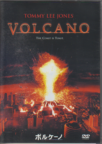 DVD 「Volcano」